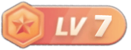 等级-LV7-幼教库